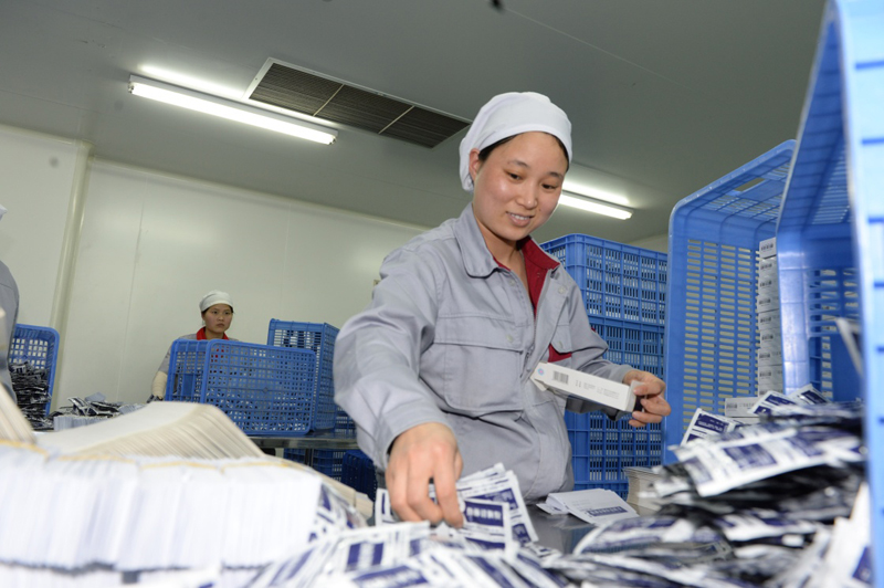 贵州乌当医药产业发展迅猛 药品智造集群成增长新引擎