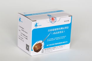 药品安全检测